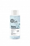 LAB BIOME hydration micellar water, 400ml