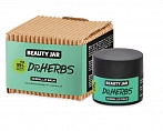 BEAUTY JAR Dr.HERBS Herbal lip balm, 15 ml