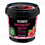 BEAUTY JAR Raspberry Blush body scrub, 200g