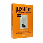 FBT Shungite Natural Water Filter-activator , 150g
