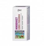 FBT body balm-cream with fatty root and snail mucus, 75 ml