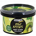 BEAUTY JAR Yummy Brightening body scrub KIWI KISSES, 360 g