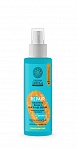 NATURA SIBERIKA Oblepikha Repair Multi-use hair serum,200ml