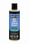 BEAUTY JAR men's shampoo and shower gel 2 in 1 EAT.SLEEP.SHOWER.REPEAT, 250ml