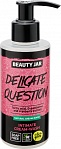 BEAUTY JAR DELICATE QUESTION Intimate cream-wash,150ml