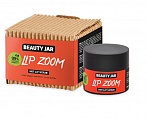 BEAUTY JAR LIP ZOOM Hot lip scrub, 15 ml