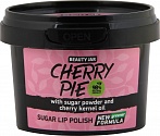 BEAUTY JAR CHERRY PIE softening sugar lip polish, 120g