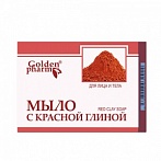 GOLDEN PHARM soap with red clay, 70g