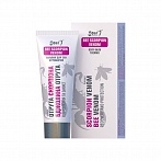FBT warming body balm with scorpion and bee venom, 75ml