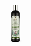 Recipes Babushki Agafji N2 Regenerating hair balm, 550ml