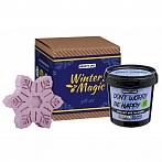 BEAUTY JAR "Winter Magic" gift set, 1 pc.