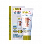 Kork Med Snake venom  cream-balm for feet, 75ml