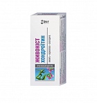 FBT Cream-balm for the body with Fat Root and Chondroitin, 75ml