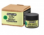 BEAUTY JAR WOW BROW! Enhancing eyebrow mask 15 ml