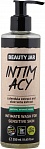 BEAUTY JAR INTIMACY gel for intimate skincare, 250ml