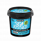 BEAUTY JAR SEA KISSED rejuvenating body and face scrub, 150g