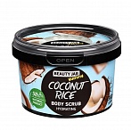 BEAUTY JAR Yummy Hydrating Body Scrub COCONUT RICE, 360g