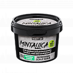 BEAUTY JAR MINTALLICA refreshing scalp scrub, 100g