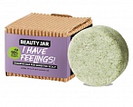 BEAUTY JAR Shampoo bar I HAVE FEELINGS! for sensetive scalp,65g