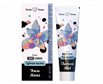 HERBA DENTA Fluoride-free toothpaste Whitening Activated Charcoal Mint, 100g