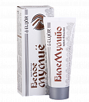 Еліксір Beloje Mumijo rejuvenating cream-balm for the body, 75ml