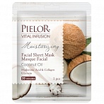 PIELOR VITAL INFUSION moisturizing fabric face mask, 1 pc.