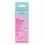 YOLYN Glow serum-booster for lips, 12ml