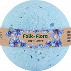 FOLK&FLORA ''Cornflower'' bath bomb,130g
