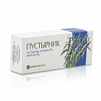 VITAMIR leonurus cardiaca with vitamins B1 and B6, 45 tablets