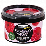 BEAUTY JAR Yummy Firming body scrub RASPBERRY DREAMS, 360 g
