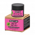 BEAUTY JAR brihtening liquid eye patches NICE TO SEE YOU!, 15ml