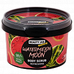 BEAUTY JAR Yummy Refreshing body scrub WATERMELON MOON, 360 g