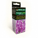 AROMA Lavender inter essential oil, 10ml