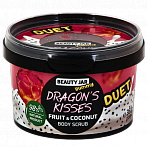 BEAUTY JAR Yummy Refreshing Body Scrub "DRAGON'S KISSES", 360 g