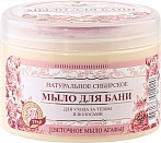Recepti Babushki Agafji natural flower soap 500ml