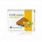 VITAMIR Curcumin, 30 tablets