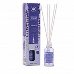 LA CASA DE LOS AROMAS Mikado Air Freshener - fragrance sticks "Lavender", 30ml