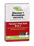 VITAMIR Nutritional supplement  IRON + FOLIC ACID, B12, C, 30 pcs.