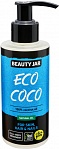 BEAUTY JAR ECO COCO 100% coconut oil, 150ml