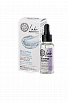 LAB BIOME Soothing face serum, 30ml