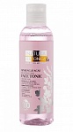 NATURA ESTONICA Ginseng & Acai rejuvenating face tonic, 200ml