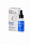 LAB BIOME Facial serum Sebum regulating, 30ml