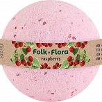 FOLK&FLORA ''Raspberry'' bath bomb,130g