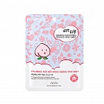ESFOLIO Hyaluronic acid sheet face mask with peach essence, 25ml