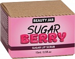 BEAUTY JAR  Sugar lip scrub SUGAR BERRY , 15ml