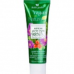 BELLE JARDIN Vegan Hand Cream Rosehip+Collagen+Elastin, 85ml
