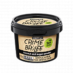 BEAUTY JAR CRÈME BRÛLÉE gentle face scrub, 120g