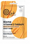 LAB BIOME C-glow vitamin с therapy sheet mask,1pc.