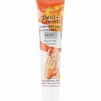BELLE JARDIN Light protective hand and nail cream with calendula extract, 125ml