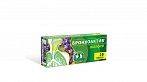 VITAMIR Salvia Bronchoactive lozenges, 20 pcs